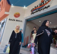 Luxus-Mall in Gaza