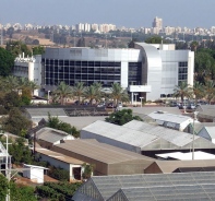 Volcani Center in Beit Dagan