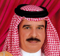 Hamad al Khalifa, Knig von Bahrain