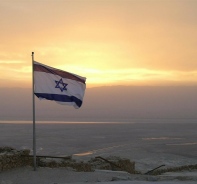 Israelische Flagge