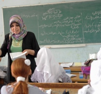 Symbolbild Schule (Foto UNRWA)