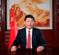 Chinas Staatsprsident Xi Jinping