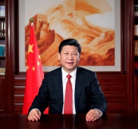 Chinas Staatsprsident Xi Jinping