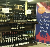 Israelischer Wein