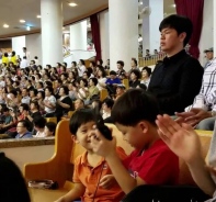 Yoido Full Gospel Church in Seoul, Korea