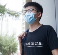 Joshua Wong