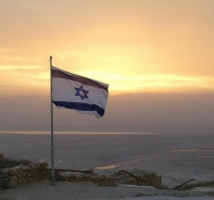 Israelische Flagge